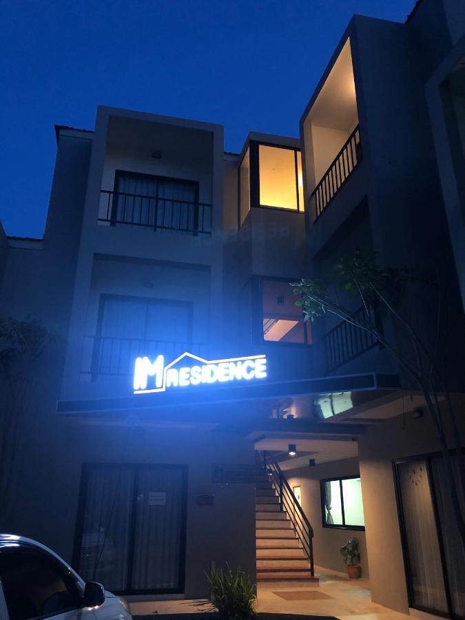 Im Residence Chiangmai Chiang Mai Eksteriør billede