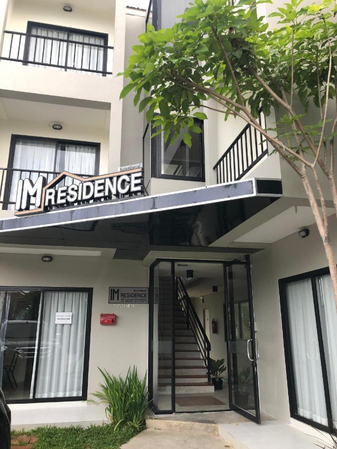Im Residence Chiangmai Chiang Mai Eksteriør billede