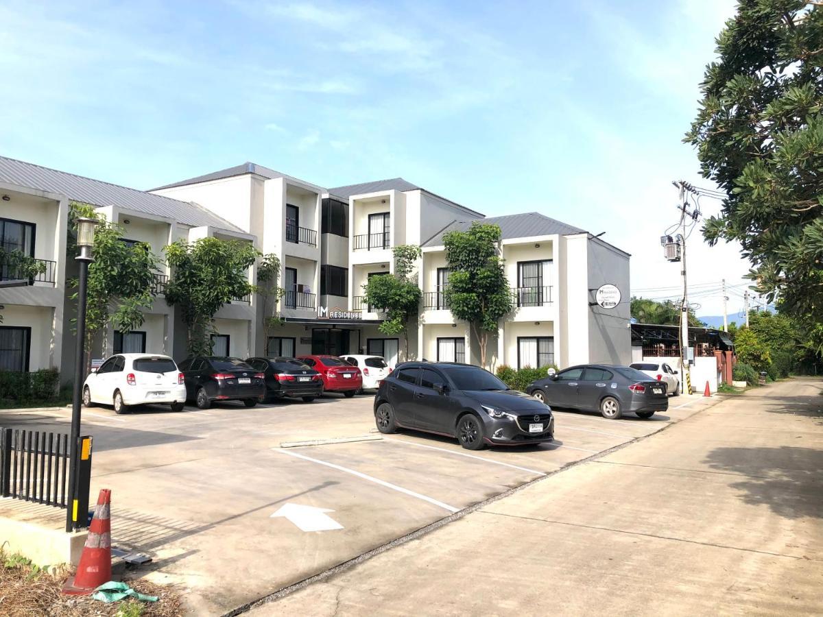 Im Residence Chiangmai Chiang Mai Eksteriør billede